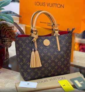 CANTE KRAHU & DORE "LUIS VUITTON" CN-363