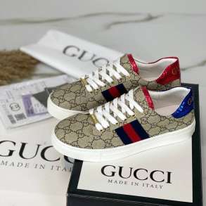 ATLETE "GUCCI" - CN-636