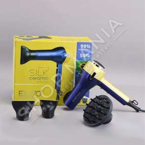 ENZO - THARESE FLOKESH 7500W - EN-6060