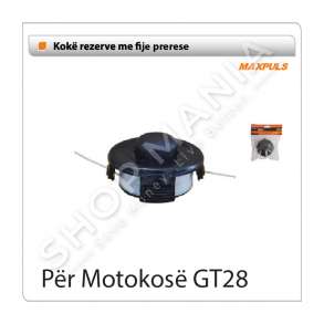 MAXPULS - KOKE REZERVE PER 6807 500W