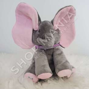 ELEFANT LODER PREJ PELLUSHI ME MUZIKE - BSHC-028