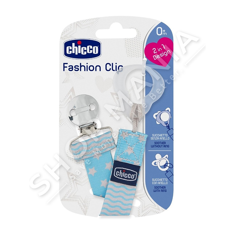 CHICCO - MBAJTESE BIBERONI 2NE1 "FASHION"