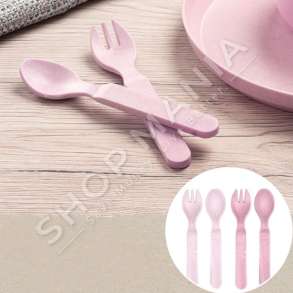 REER - SET SERVISI 2 LUGE + 2 PIRUN - ROZE