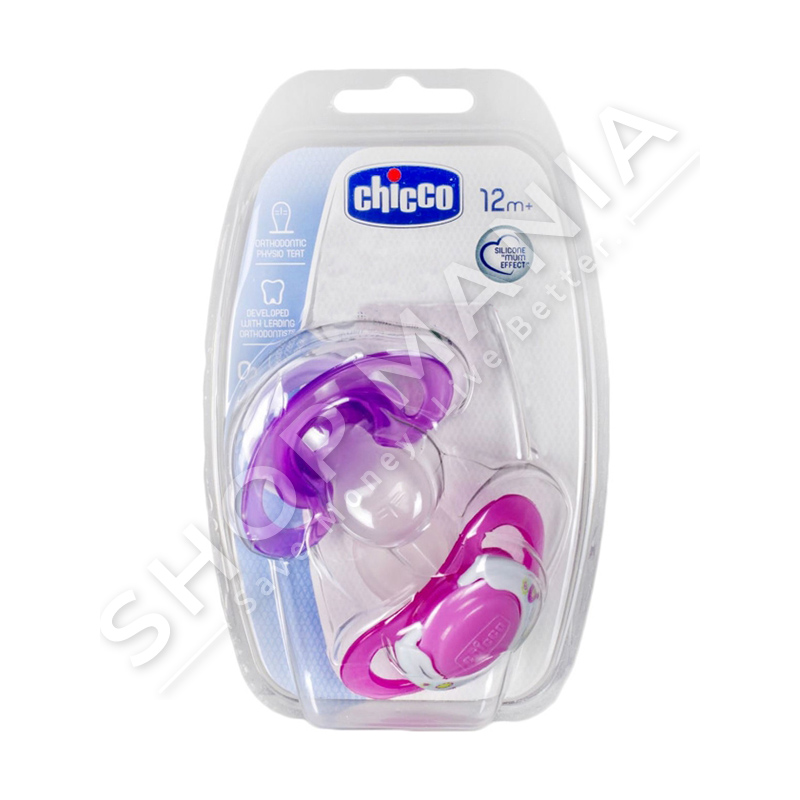 CHICCO - BIBERON FALLCO SILIKONI - 2 COPE, +12 MUAJ