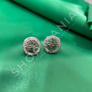 VATHE ARGJENDI "DIZAJN PEMA E JETES"