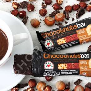 VITALIA - COKOLLATE ME ARRA & LAJTHI TE MBULUARA ME COKOLLATE TE ZEZE - 35G