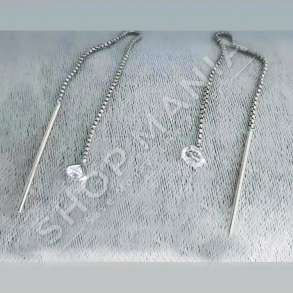 VATHE ARGJENDI ME GUR ZIRKONI