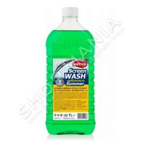 SOLUCION PASTRIMI PER XHAMA "GREEN", "BN-2268" - 1L