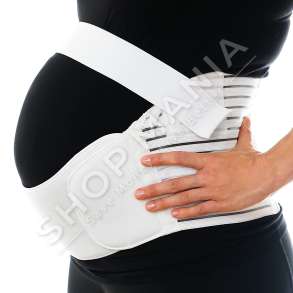 KORSE PER GRATE SHTATEZANA "MATERNITY AND PREGNANCY SUPPORT BELT/SUPPORT BAND FOR BACK ABDOMEN BELLY"