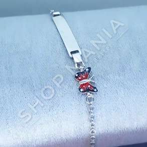 BYZYLYK ARGJEND "DIZAJN FLUTURE" - DHA-BL2.8-238