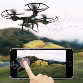 DRON ME WIRELESS DHE ME TELEKOMANDE +14 VJEC - Y33