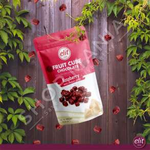 ELIT 1924 - MJEDER E MBULUAR ME COKOLLATE TE BARDHE - 125G