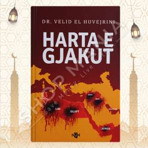 HARTA E GJAKUT - VELID EL HUVEJRINI