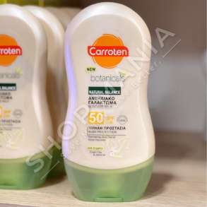 CARROTEN - KREM DIELLI ME SPF 50/200ML - TN-096