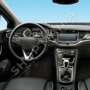 LAMPA - VESHJE TIMONI E ZEZE 35-37CM "LMP-32965 SKEENTEX" - 8195