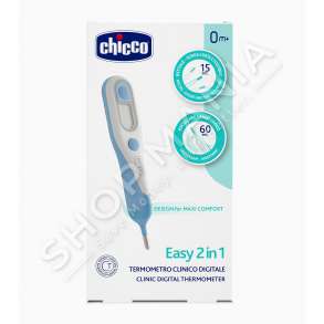 CHICCO - TERMOMETER EASY 2 NE 1, +0 MUAJ