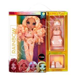 KUKULL RAINBOW "GEORGIA BLOOM"