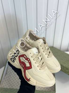 GUCCI - ATLETE CILESIA II-TE - CN-666