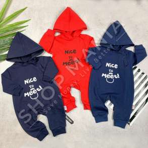 TRUPORE ME KAPUC "NICE TO MEET" BA-20