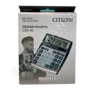 CITIZEN - MAKINE LLOGARITESE "SDC-80 DESIGN COUNTS"