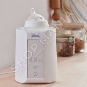 CHICCO - NGROHES BIBERONI 120W/+0MUAJSH "HOME BOTTLE WARMER" - 8058664129546