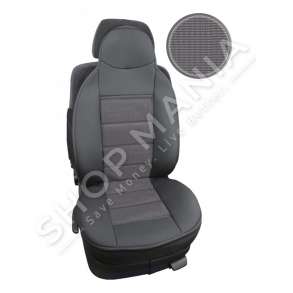 MBROJTESE SEDILJE ME MASAZH "BN-AB712" 1 COPE