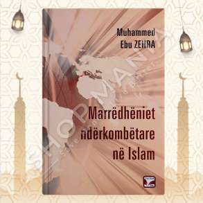 MARRDHENIET NDERKOMBETARE NE ISLAM - MUHAMMED EBU ZEHRA