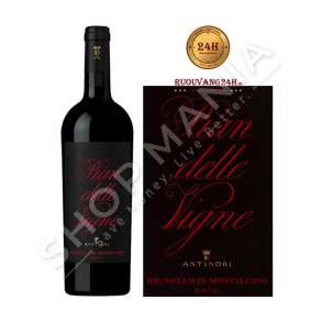 ANTINORI - VERE E KUQE "BRUNELLO DI MONTALCINO - PIAN DELLE VIGNE 2013" - 750ML, 14% VOL.