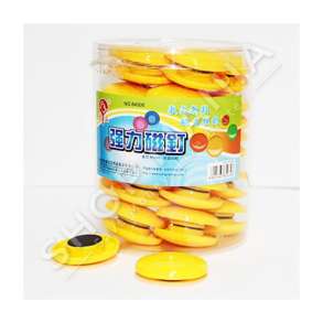 BUTONA MAGNETIKE 40MM