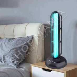 LLAMPE ULTRAVIOLET DEZINFEKTIMI