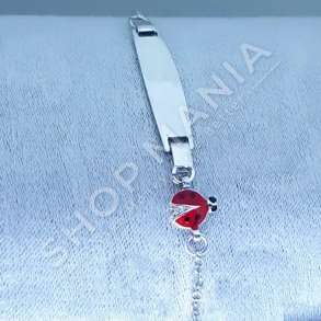 BYZYLYK ARGJEND "DIZAJN BUBURREC" - DHA-BL2.6-243