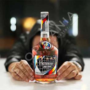 HENNESSY - KONJAK "PANTONE - VERY SPECIAL" - 700ML, 40% VOL.