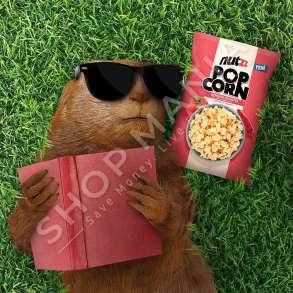 PEYMAN - KOKOSHKA ME DOMATE & SPEC DJEGES - 42G