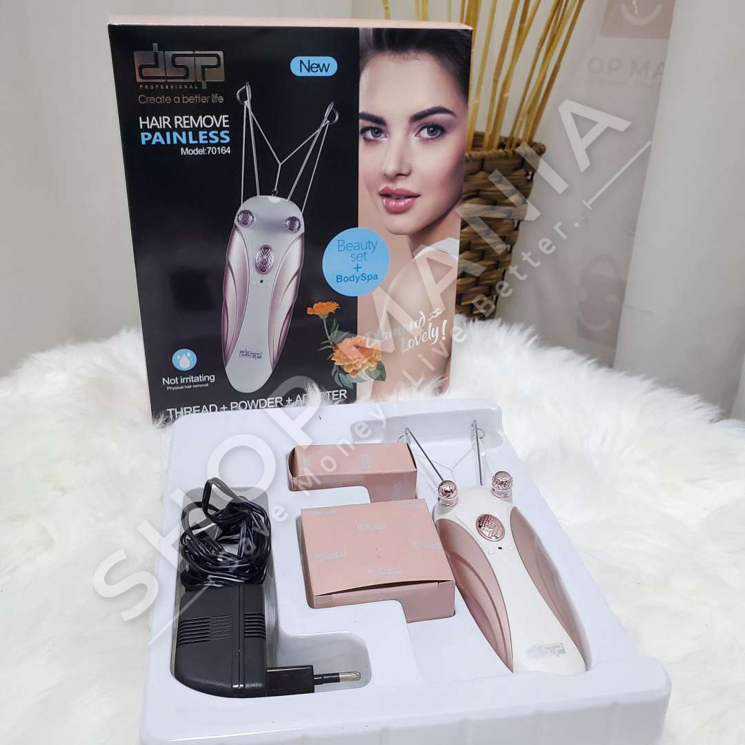 DSP - DEPILATOR ELEKTRIK ME PE 5W "HAIR REMOVE PAINLESS" - 70164