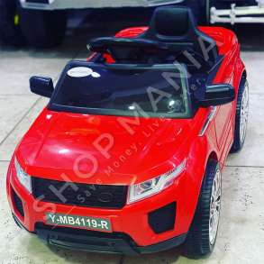 MAKINE ME MUZIKE & BATERI PER FEMIJE 2-7 VJEC "Y-MB4119-R"