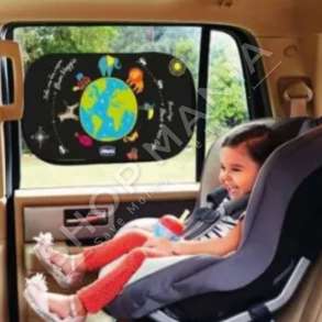 CHICCO - MBROJTESE DIELLI ME DETAJE KAFSHESH - 2 COPE