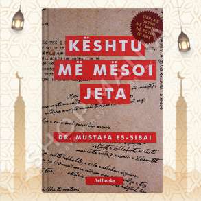 KESHTU ME MESOI JETA - DR. MUSTAFA ES-SIBAI
