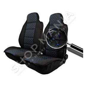 MBROJTESE SEDILJE ME MASAZH "BN-AB723" 2 COPE