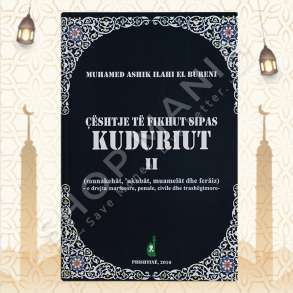 CESHTJE TE FIKHUT SIPAS KUDURIUT II - MUHAMED ASHIK ILAHI EL BURENI