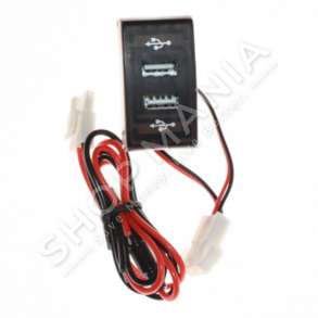 KARIKUES CELULARI USB "BN-670"