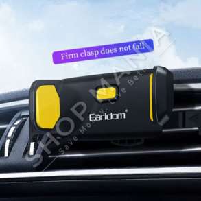 EARLDOM - MBAJTESE CELULARI