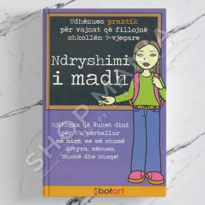 BOTART - NDRYSHIMI I MADH - JULIE WILLIAMS