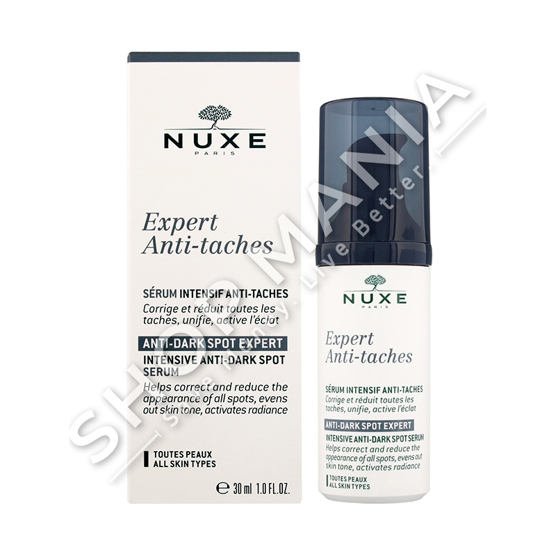 NUXE - SERUM INTENSIV KUNDER NJOLLAVE TE ERRETA TE FYTYRES "PER TE GJITHA LLOJET E LEKURAVE" - 30ML
