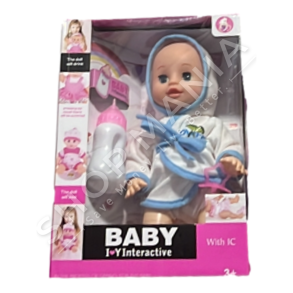 KUKULL BEBE & AKSESORE PERKUJDESJEJE +3VJEC "BABY I LOVE YOU INTERACTIVE"