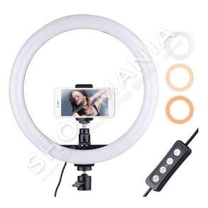 RING LIGHT LED "SL300"- 33CM