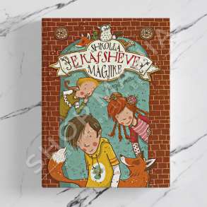 BOTART - SHKOLLA E KAFSHEVE MAGJIKE 1 - MARGIT AUER