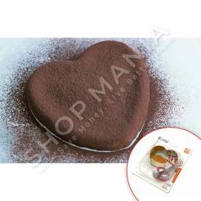 EOTIA - FORME INOKSI PER EMBELSIRA "ZEMER" - 8.5CM