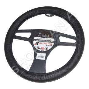 VESHJE TIMONI 38 CM - 10448