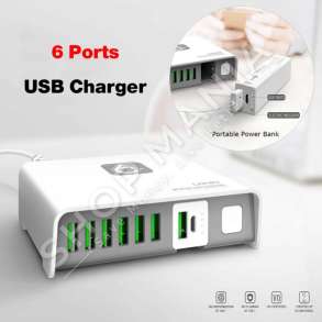 LDNIO - KARIKUES MULTIFUNKSIONAL ME 6 PORTA "A6802" - 40W