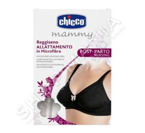 CHICCO - RECIPETA PER GJIDHENIE - 4C
